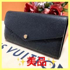 ヴィトン サラ ノワールの中古/未使用品 - メルカリ