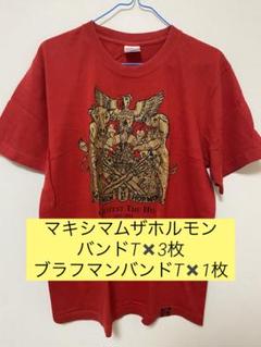 まとめ売り　バンドTシャツ4枚　ホルモンとブラフマン