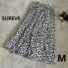 SUREVE アベイル　ロングスカート　プリーツ　花柄総柄　M 背面ゴム