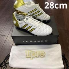 2025年最新】adidas 11pro fg アディダス クロースの人気