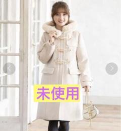 新品タグ付き　tocco closet ダッフルコート 2025年最新】tocco closet ダッフルコートの人気アイテム - メルカリ