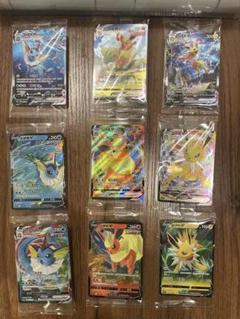 ポケモンカード　シャワーズ　ブースター　サンダース　v sa 海外　英語 夏ポケカ英語版 ブースター/シャワーズ/サンダース 3枚セットの