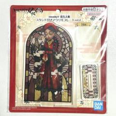 第五人格 芸者 ナムコ namco 缶バッジ 回数特典 美智子 花札 和紙 第五人格 ナムコ namco 芸者 美智子 和紙風缶バッジ 缶バッジ