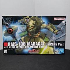HGUC 1/144 イフリート・シュナイド【機動戦士ガンダム