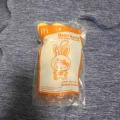 ハローキティ マクドナルド　バナナクリームウサギ