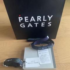 パーリーゲイツ PEARLY GATES 犬 首輪 リード セット 2025年最新】PEARLY GATES 首輪・ハーネス・リードの人気