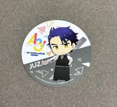 新品★A3！★秋組【兵頭十座】アニカフェ★ランダム★缶バッジ★4点セット 2025年最新】Yahoo!オークション -a3 缶バッジ 十座の中古品