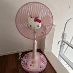 扇風機キティーちゃん ハローキティ 首振り ミニ扇風機｜Yahoo