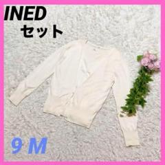 『INED』イネド(9)サマー ニット セーター アンサンブル カーディガン