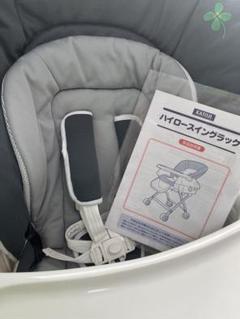 2025年最新】KATOJI ハイローラックの人気アイテム - メルカリ
