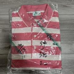 Lacoste ポロシャツ サイズ4 ピンク白ストライプ ゴルフウェアメンズ
