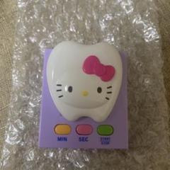 希少　非売品　サンリオ　キティ　歯科　タイマー　コラボ　2009 ハローキティ - 希少 非売品 サンリオ キティ 歯科 タイマー