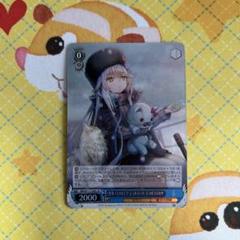 【PSA10】ヴァイスシュヴァルツ シャルロッタ・スコポフスカヤ PSA10】レッツ！ヴァイスシュヴァルツ！！ 星街すいせい(サイン
