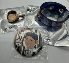 値下げ　侍ジャパン ガチャ 2弾 クッション 広島東洋カープ 坂倉将吾 31 値下げ侍ジャパン ガチャ 2弾 クッション 広島東洋カープ 坂倉