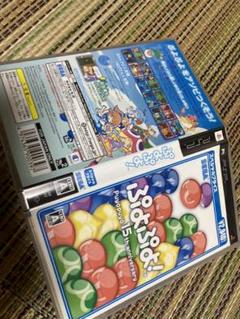 PSPソフト　ぷよぷよ