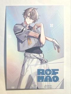 2025年最新】rof-mao 特典の人気アイテム - メルカリ