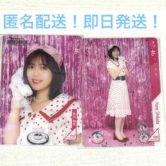 乃木坂46 乃木フェス　柴田柚菜　スティックライトホルダー　直筆サイン 柴田柚菜 スティックライト ペンライト 乃木坂46 - メルカリ