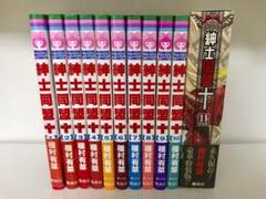 紳士同盟† 紳士同盟クロス種村有菜 漫画 特装版