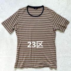 【ニジョウサンク】FREE メンズ半袖Tシャツ　ブラウン　ボーダー