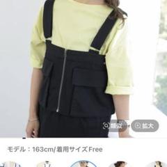 新品未使用　レプシィム　【310企画】310／マルチWAYベスト 310企画】310/マルチWAYベスト | [公式]レプシィム （LEPSIM）通販