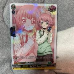 【匿名配送】ヴァンガード　羽根山ウララ　前トリガー ヴァンガード 羽根山ウララ ドロートリガー - メルカリ