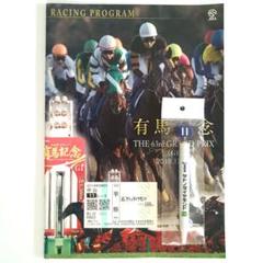 競馬 JRA 馬番ボールペン セット ターフィーショップ_JRA競馬グッズ on X: 