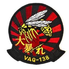 VAQ-138 『大暴れ』ワッペン VAQ-138 『大暴れ』ワッペン - メルカリ