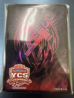 遊戯王OCG デモンスミス デュエルセット 未開封 日本産】 デモンスミス デュエルセット《未開封》 サプライ