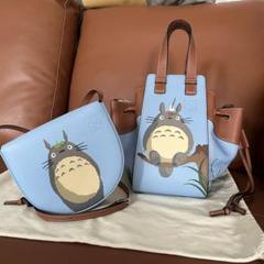 LOEWE ロエベ　となりのトトロ 大中小トトロ　ダイス チャーム　３点セット 全アイテム】「ロエベ」がトトロとコラボ！ 「ロエベ×となりの