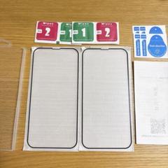 iPhone 14 ProMax 保護フィルム 強化ガラス フィルム