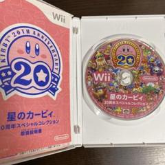 ファミリートレーナー、Nana様 リクエスト 7点 まとめ商品
