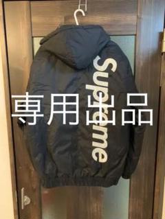 Supreme 2-Tone Hooded Sideline Parka