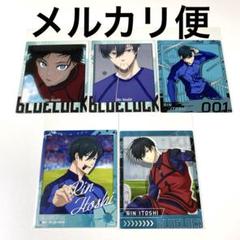 スナップマイド　糸師凛 糸師 凛 - メルカリ