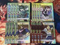 僕のヒーローアカデミア　緑　SR 4コン