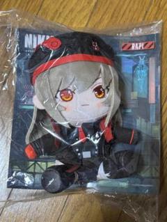 NIKKE ラピ ぬいぐるみ