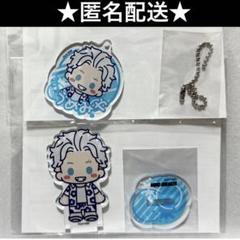 【メーカー公式ショップ】 windbreaker 梅宮 アクリルスタンド セガラッキーくじ 一 タオル・ハンカチ