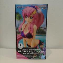 VF6582 未開封 GLITTER&GLAMOURS ラクス・クライン 6個 - メルカリ