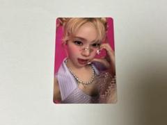 2025年最新】AESPA hot ウインターの人気アイテム - メルカリ