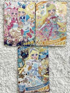 2025年最新】みつきサインの人気アイテム - メルカリ