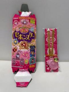 k*n様 セボンスター♡フラワーワゴンの紫 セボンスター | カバヤ食品株式会社