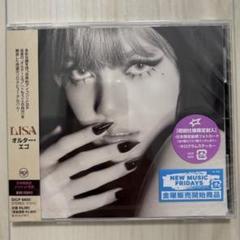 2025年最新】BLACKPINK lisa alter egoの人気アイテム - メルカリ