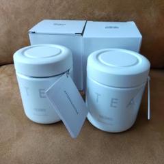 新品未使用)Afternoon Teaサーモス！スープジャー2個！定価9240円 楽天市場】スープジャー アフタヌーンの通販