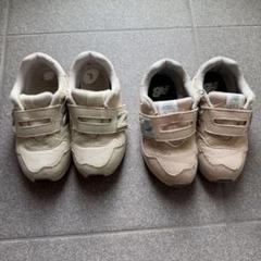 New Balance IO313 16.5cm