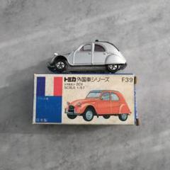 青箱トミカ シトロエン 2CV 未使用 青箱トミカ シトロエン2CV 一般輸出 - メルカリ