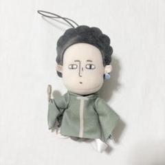山田くんとLv999の恋をする　山田アバター　ぬいぐるみ　GANMA 受注生産 山田くんとLv999の恋をする 山田アバター ぬいぐるみ GANMA 受注
