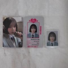 QWER サイン入りチェキ 사인이 들어간 체키