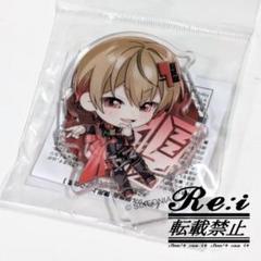 【最終値下げ】 シクフォニ academy アクリルスタンド シクフォニ ミニアクリルスタンド | j-hobby Collection