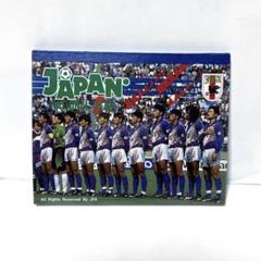 サッカー　1993年　日本代表　JFA　メモ帳のサムネイル