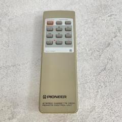 A897　PIONEER 　パイオニア　リモコン　 CU-T028 Pioneer CU-T028 AV audio remote control | eBay