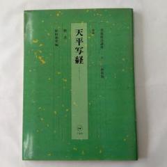 bk4544151104.jpg